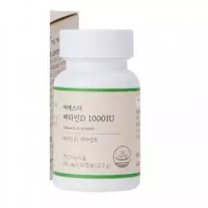 국민영양 여에스더 비타민D 1000IU 3개월분 90캡슐, 3개