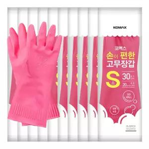 코멕스 손이 편한 천연라텍스 고무장갑 S(소) X 10개