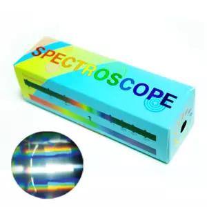 간이분광기 만들기 (10인)/빛굴절 스펙트럼 과학키트