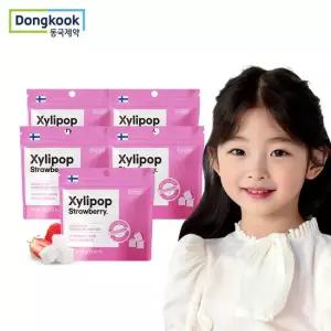 동국제약 자일리팝 자일리톨 딸기 5봉