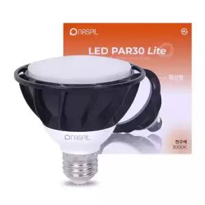 PAR30램프 NASPIL 15W 3000K NSKPAR30W1530E1N-G1-S
