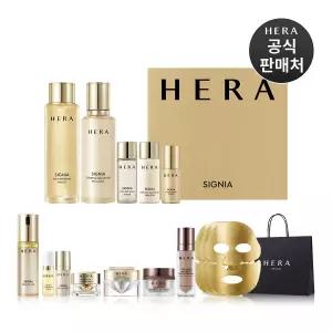 [내일도착]헤라 시그니아 워터 에멀젼 2종 세트(여행용7종+마스크+쇼핑백)