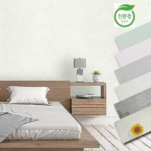 X 시트지 실크벽지 풀바른벽지 결로방지벽지 2.5M 타탄 접착식 크레파펠 단열보온벽지 8종류 50cm