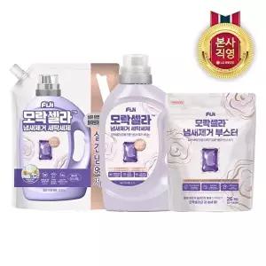 [LG생활건강]피지 모락셀라 섬유유연제 필요없는 실내건조 화이트머스크향(3종 택1)