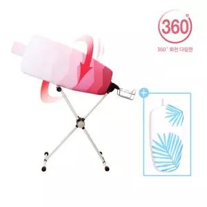 [다즐]360도 회전 명품 스탠드 다리미판 컴팩트 슬림형+추가 커버(EZ-23)