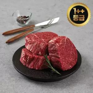 더미트 소고기 한우 1++등급 안심 400g( 200g*2)/국내산/구이용/로스구이/홈파티/바베큐