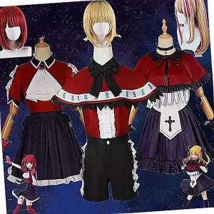 일본 최애의아이 애니메이션 코스프레 루비 무대의상 카나 캐릭터 아리마 MEM쵸