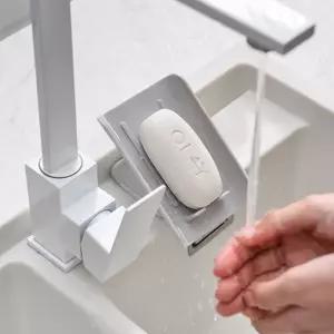 심플 비누 거치대 1개 색상랜덤/비누각/샤워기/욕실용/받침대/비누받이/비누곽/받침/비누통/거치/보관대