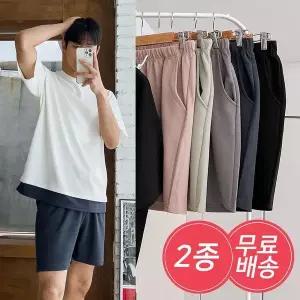 [하프클럽/]국산 남녀공용 밴딩 스판 반바지 팬츠 1 1