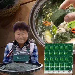 싱싱두툼 오세경 어부 완도 매생이 톡 완도산 건강식 손질 세척 동결 건조 개별 포장 건 매생이 블럭 20팩