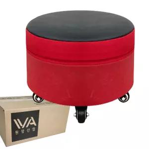 잘굴러 안증뱅이 무빙의자 중 바퀴달린 작업 청소 이동 의자