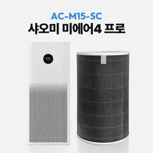 샤오미 공기청정기 필터 미에어4 프로 AC-M15-SC / AC-M15R-FLP-GL 호환