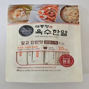 해통령 육수한알 분말 스틱형 80g 5개