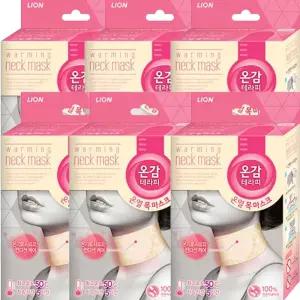온감테라피 온열 목마스크 내추럴아로마 5매입 6개