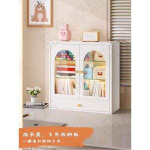 수납함 탁상 수납장 스킨케어 화장대 더스트방지 04 화장장 선반 립스틱 서랍형