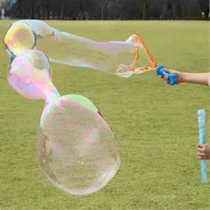 뽀로로 캠핑 소풍 비눗방울 대형 왕비눗방울 만들기 바깥놀이 유치원선물용 공원