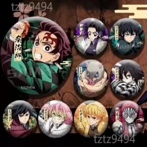  귀멸의 칼날 무한성 캔뱃지 글리터 컬렉션 귀칼굿즈 가방 장식 무이치로 젠이츠