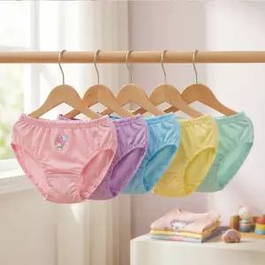 산리오캐릭터즈 여아용 순면 삼각 5매세트 팬티