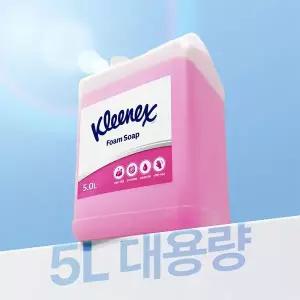 [NS홈쇼핑][크리넥스] 대용량 거품비누 폼 솝 핸드워시 5L[35712536]