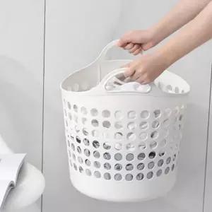 세탁 바구니 구멍형 오픈형 손잡이 빨래 바구니 욕실 수납함 메쉬 다용도 장난감 의류 정리