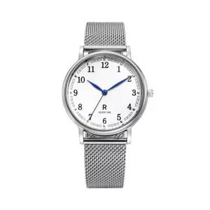 [로만손]R 라운드 아라빅 매쉬 RWTMMM6BS004WHWH0