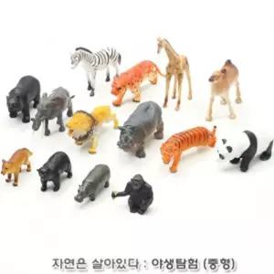 자연은살아있다 야생탐험 (중형 815826A)유아완구 어린이 아동 장난감 날선물 생일 모형 동물 은살아있다
