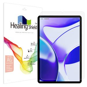 베이직스 베이직탭 Air 10.1 종이질감 Light 액정보호필름