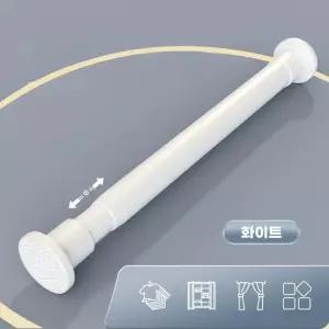 무타공 다용도압축봉 250cm - 못없이커튼봉 튼튼이압축봉 초강력압축봉 압축봉 확장형 텐션봉 35DMM