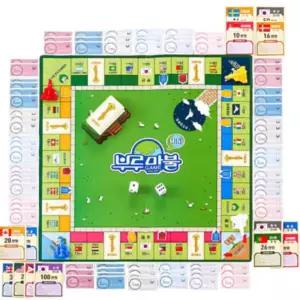 여행보드게임 보드게임세트 부루마불 게임