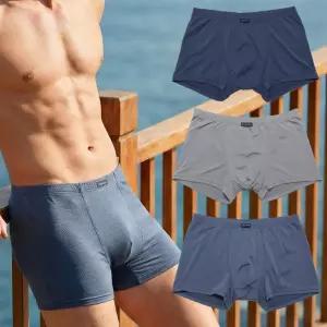 3매입 위키란쥬 루카스 인견 드로즈 남성 쿨 팬티 세트