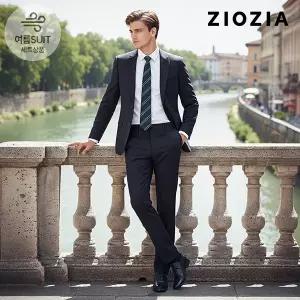 [지오지아] 솔리드 다크네이비 정장세트 (ABE2SB1202_ABE2SP1202_DNV)