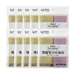 세원 메탈 망사 수세미 2P 10개 1519-10/ 설거지 기름 주방