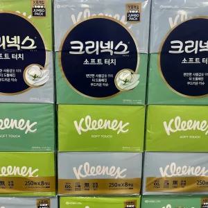 크리넥스 소프트터치 미용티슈 250매 x 8개