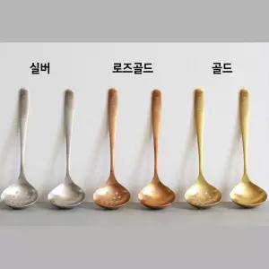 샤브 수끼 미니 국자 구멍국자 면국자 1p 면건지개 건지기 건더기국자 망국자 면채