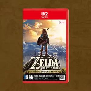 [닌텐도] 스위치2 젤다의 전설 브레스 오브 더 와일드