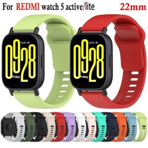 샤오미 레드미 워치 5 액티브 밴드 교체용 22mm 시계 스트랩, 라이트 코레아 워치밴드 팔찌