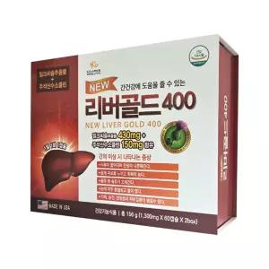 미국산 뉴 리버골드 1 300mg X 120캡슐 밀크씨슬 비타민 실리마린 판토텐산
