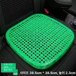 통풍 통기성 시원한 패드 좌석 냉각 플라스틱 여름 메쉬등받이 지게차 쿠션 아이스 시트 굴삭