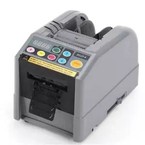 테이프 자동 커터기 포장 택배 박스 디스펜서 자르기