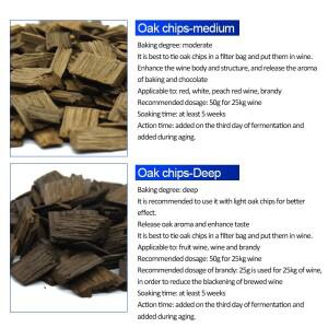 와인과 브랜디용 다크 앤 라이트 토스트 풍미, 우드 칩, 프랑스 오크 월광, 와인, 홈 브루잉 100g
