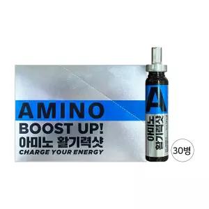 정관장 아미노 활기력샷 20ml 30개