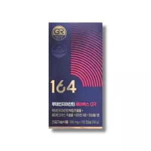 뉴트리원 루테인지아잔틴 164 에이엑스 GR 500mg 100캡슐 1박스 /wb