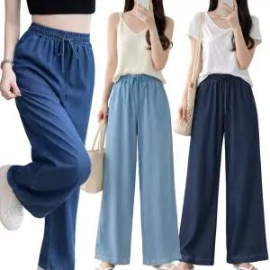 1+1 2종SET 여성 아이스 밴딩 와이드팬츠 여름 냉감 데님 통바지 찰랑핏 쿨링 데일리 팬츠