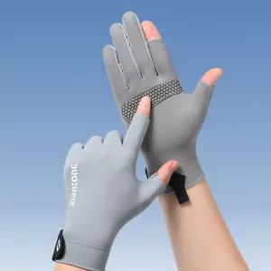 쿨메쉬 여름 자외선차단장갑 등산 골프 운전 자전거 쿨장갑