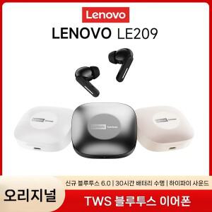 Lenovo LE209 무선 블루투스 6.0 이어폰 소음 감소 스포츠 HiFi 헤드폰 초장기 내구성 게임용 헤드셋