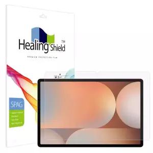 갤럭시탭S10 플러스 슈페리어 저반사 액정보호필름