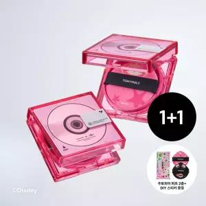 [2개] (주토피아) 스킨톤 픽싱 커버 쿠션 13g