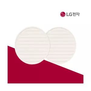 LG전자 정품 정수기 물받침 카밍 베이지 MJS65371401