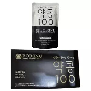 서울대 밥스누 껍질째 통째로 약콩100 두유 190ml X 20개
