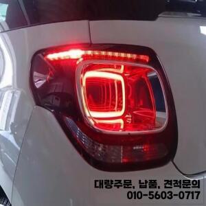 시트로엥 DS3용 자동차 테일 라이트 레드 리버스 램프 방향 지시등 액세서리